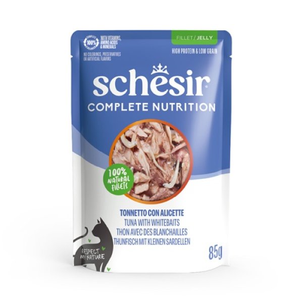 画像1: シシア ゼリータイプ パウチ ツナwithシラス 85ｇ (1)