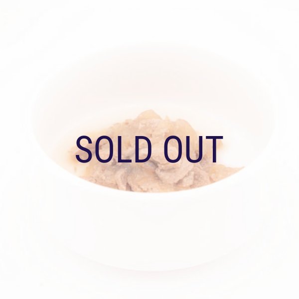 画像2: フォムファインステン ラフィネッセ inジュレ 鶏・牛 85ｇ (2)