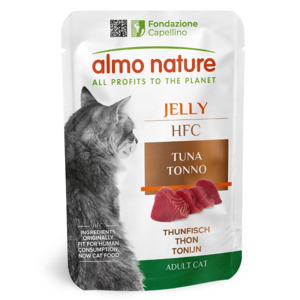 画像1: アルモネイチャー まぐろ・ジェリー 55ｇ (1)