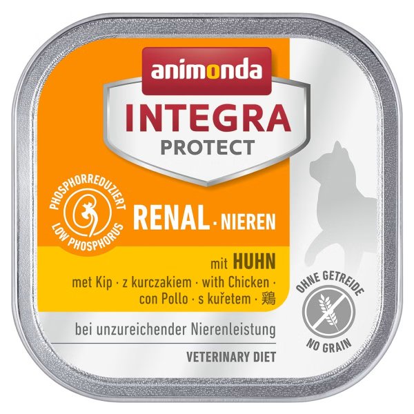 画像1: アニモンダ 猫用療法食 インテグラ プロテクト 腎臓ケア ウエットフード 100ｇ (1)