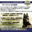 画像3: アディクション ドッグフード ワイルドカンガルー＆アップル (3)