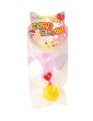 画像1: ペッツルート ゆらころカシャりん ハート (1)