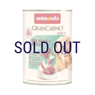 メーカー欠品（入荷日未定）】アニモンダ 犬用グランカルノ アダルト
