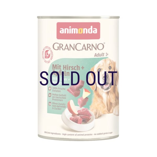 画像1: 【メーカー欠品（入荷日未定）】アニモンダ 犬用グランカルノ アダルト 豚・鹿・リンゴ 400ｇ (1)