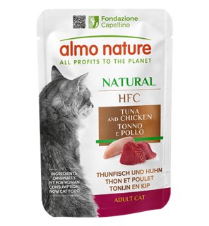 メーカーによる販売終売】リリーズキッチン 成猫用 チキンキャセロール