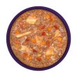 画像2: ナツビ CATウェット ラム 80ｇ (2)