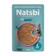 画像1: ナツビ CATウェット ビーフ 80ｇ (1)