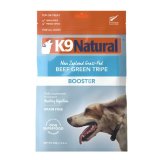 K9ナチュラル ビーフ・グリーントライプ