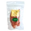 画像1: goody 特選 国産鶏ささみ ハードタイプ 100ｇ (1)