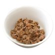 画像2: テラカニス ハイポアレルジェニック 馬肉 400ｇ (2)
