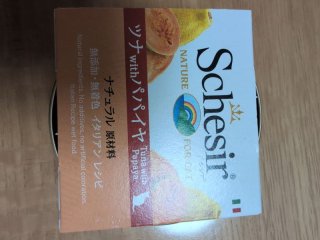 レビュー5158-投稿画像3