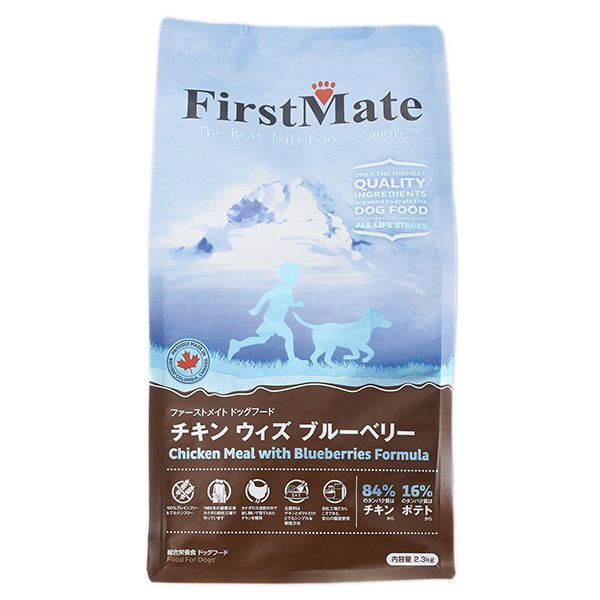 ファーストメイト (チキン ウィズ ブルーベリー) 【小粒】 6.6kg