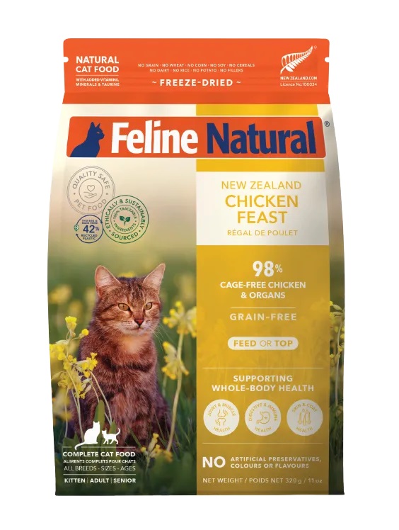 フィーラインナチュラル 猫用 チキン＆ラム・フィースト 320g ✕２袋 Amazon | フィーラインナチュラル キャットフード フリーズ