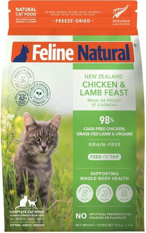 フィーラインナチュラル 猫用 チキン＆ラム・フィースト 320g ✕２袋 フィーライン ナチュラル フリーズドライ チキン＆ラム